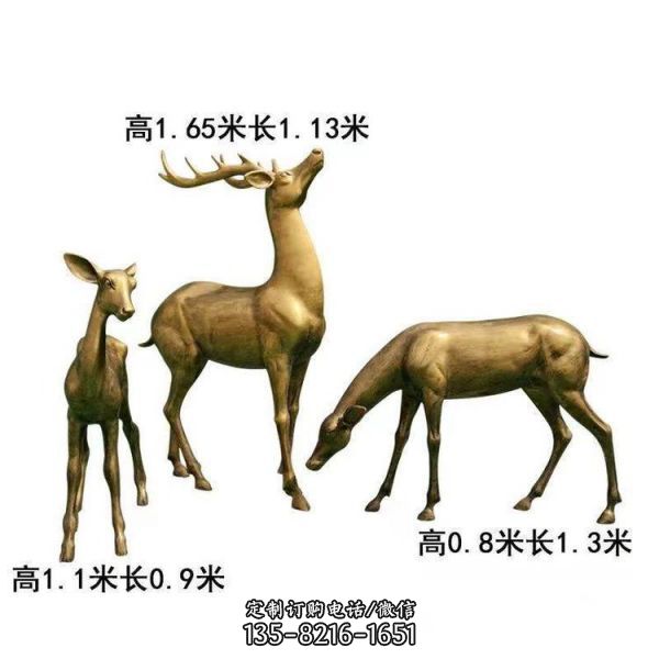 玻璃鋼梅花鹿雕塑  動物園景區動物擺件