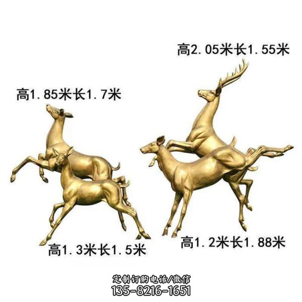 玻璃鋼梅花鹿雕塑  動物園景區動物擺件（4）
