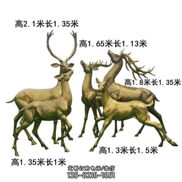 玻璃鋼梅花鹿雕塑  動物園景區動物擺件（3）