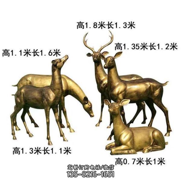 玻璃鋼梅花鹿雕塑  動物園景區動物擺件（6）