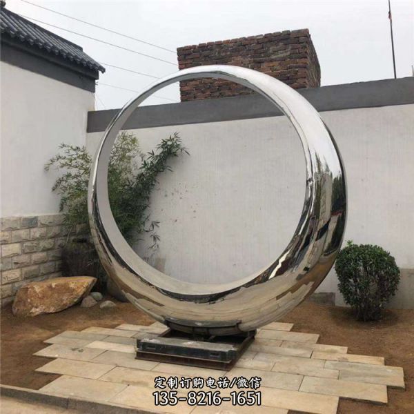 戶外園林景觀擺件 不銹鋼圓環雕塑（5）