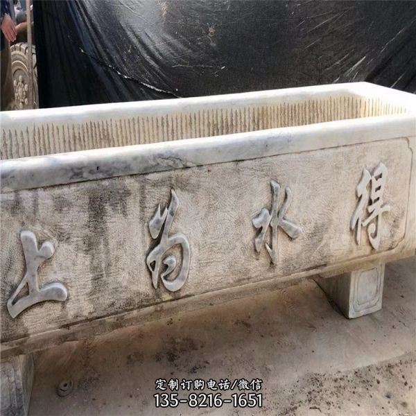 景區庭院流水水景青白老石槽舊水槽 擺件（4）