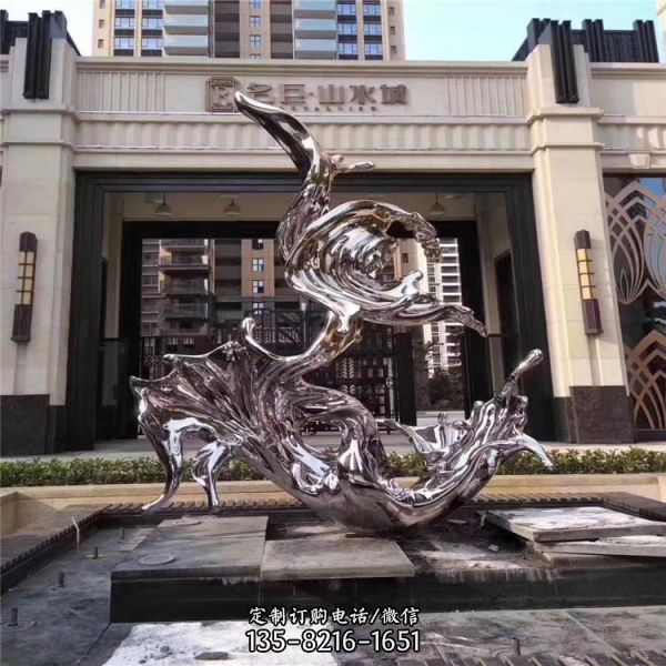 廣場小區不銹鋼鏡面海浪浪花雕塑