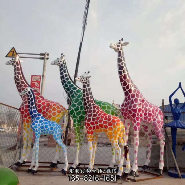 公園動物園玻璃鋼彩繪大型仿真動物景觀（5）