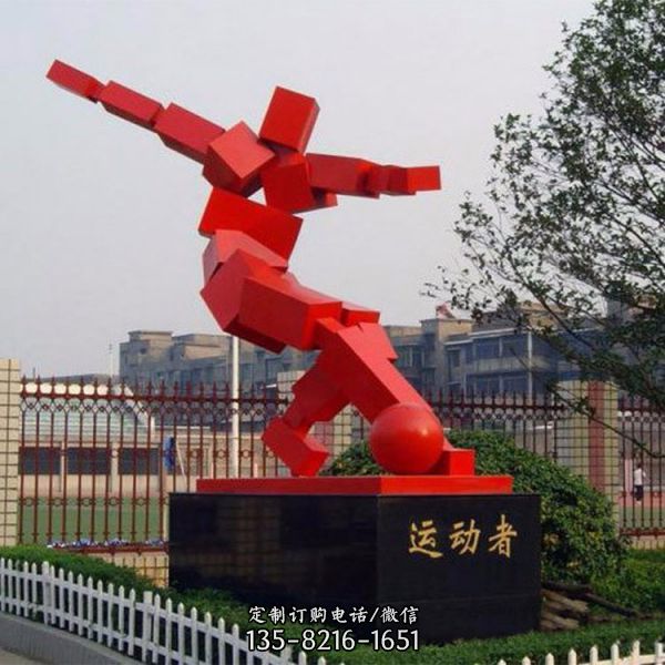 大型不銹鋼人物雕塑抽象公園廣場景觀擺件（6）