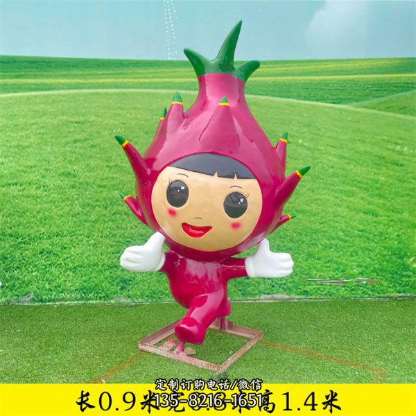 玻璃鋼瓜果蔬菜造型擺件 農場菜場水果店卡通雕塑