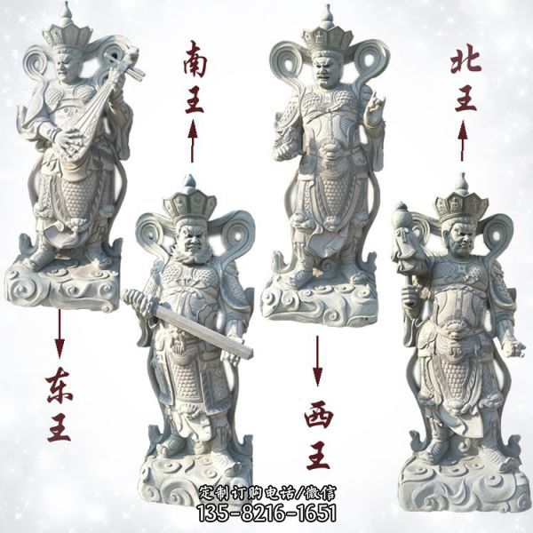 戶外寺廟大型石雕四大天王雕塑（5）