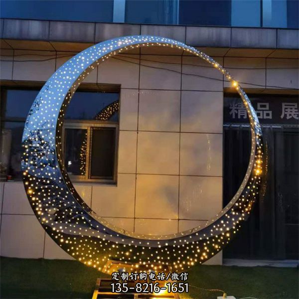 不銹鋼月亮戶外鏤空發光月牙景觀雕塑（3）