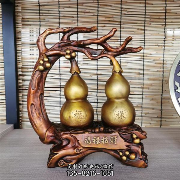 鎮(zhèn)宅鑄銅葫蘆 雕塑家居風(fēng)水?dāng)[件（2）
