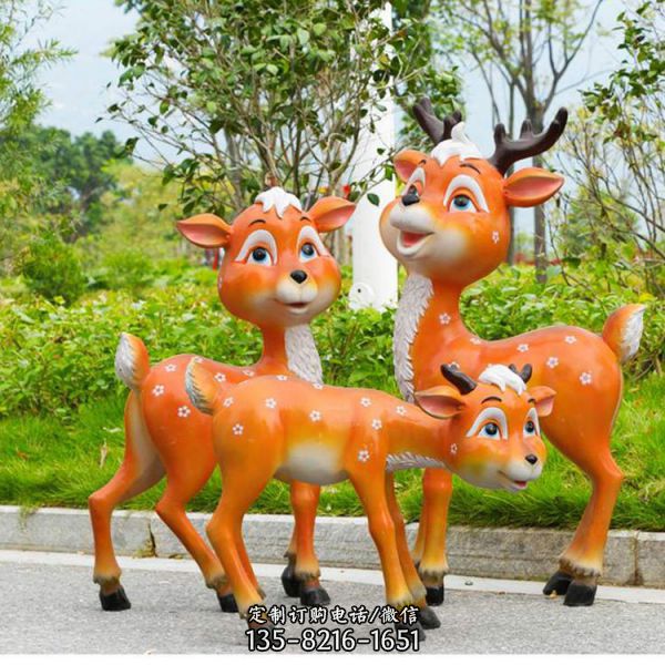 公園玻璃鋼彩繪仿真動物擺件雕塑（2）