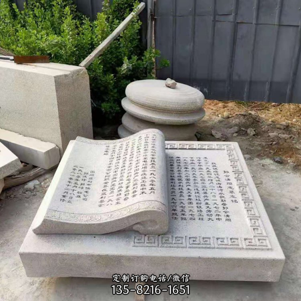學校廣場不銹鋼書毛筆造型景觀雕塑（9）