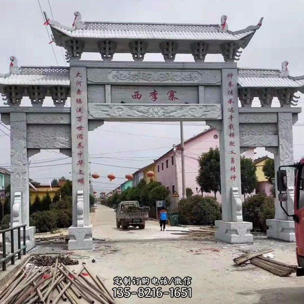 石雕大理石石雕鄉村牌坊雕塑（2）