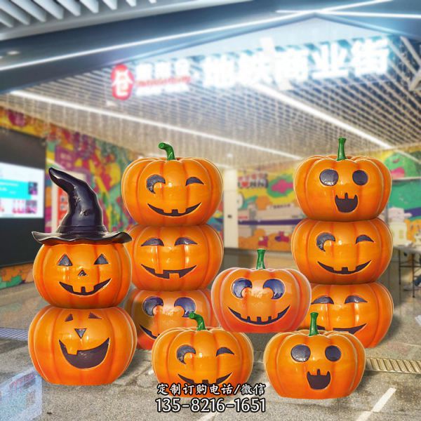 玻璃鋼萬(wàn)圣節(jié)南瓜植物雕塑 游樂(lè)園擺件（4）