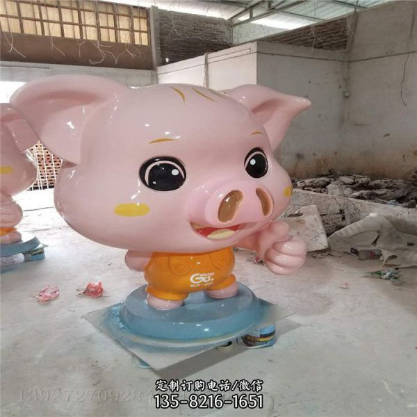 卡通動(dòng)物商業(yè)街美陳玻璃鋼小豬雕塑（2）
