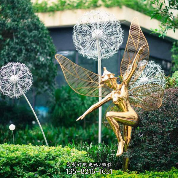 園林大型不銹鋼創意戶外景觀美陳落地雕塑擺件（4）