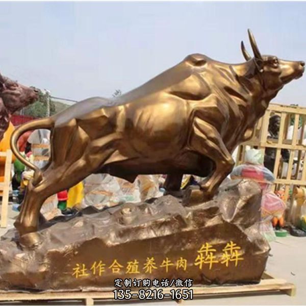 廣場大型純銅打造激勵奮進 農耕牛雕塑（2）