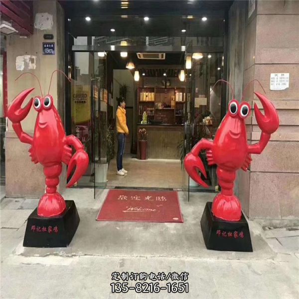 玻璃鋼仿真海洋動物小龍蝦雕塑（1）