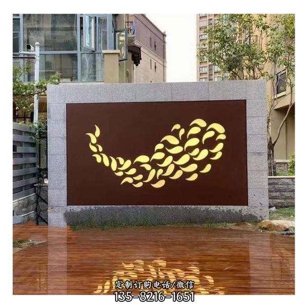 廣場戶外大型鐵藝浮雕擺件（2）