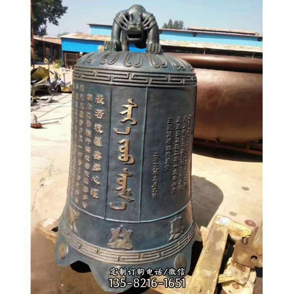 大型仿古寺廟銅鑄銅鐘雕塑（3）