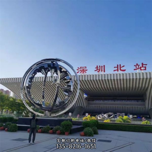 廣場大型創意景觀不銹鋼雕塑（1）