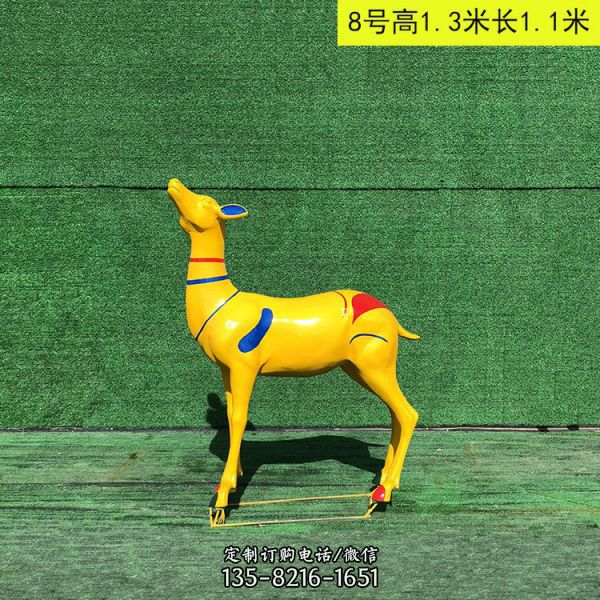 園林戶外擺放玻璃鋼卡通彩繪鹿雕塑（7）