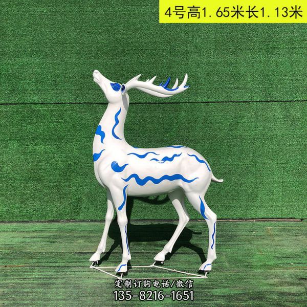 園林戶外擺放玻璃鋼卡通彩繪鹿雕塑（5）