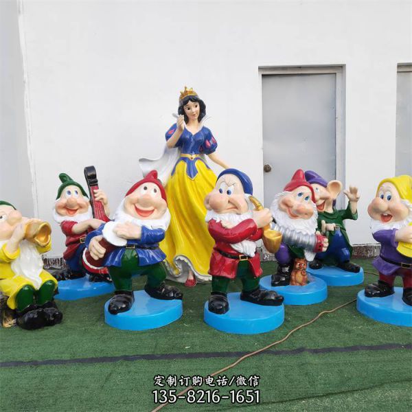 彩繪七個小矮人公園景區裝飾擺件（2）