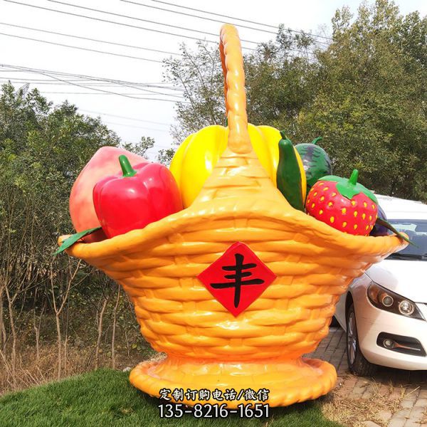 農場玻璃鋼彩繪果籃里的仿真蔬菜水果雕塑（4）