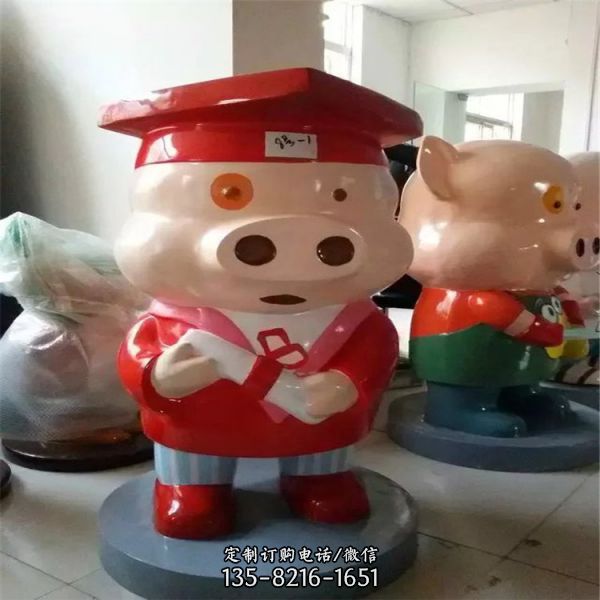 幼兒園玻璃鋼卡通公仔豬雕塑（2）