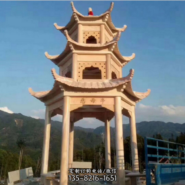 公園景區晚霞紅中式多層休閑涼亭（3）