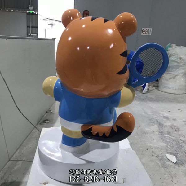 商場幼兒園景觀玻璃鋼卡通老虎擺件美陳模型（4）