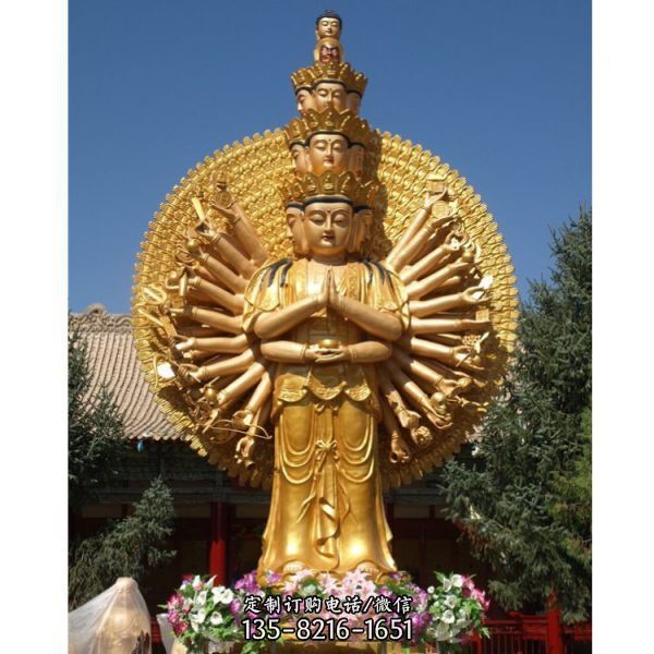 寺廟大型噴金彩繪觀音菩薩雕塑