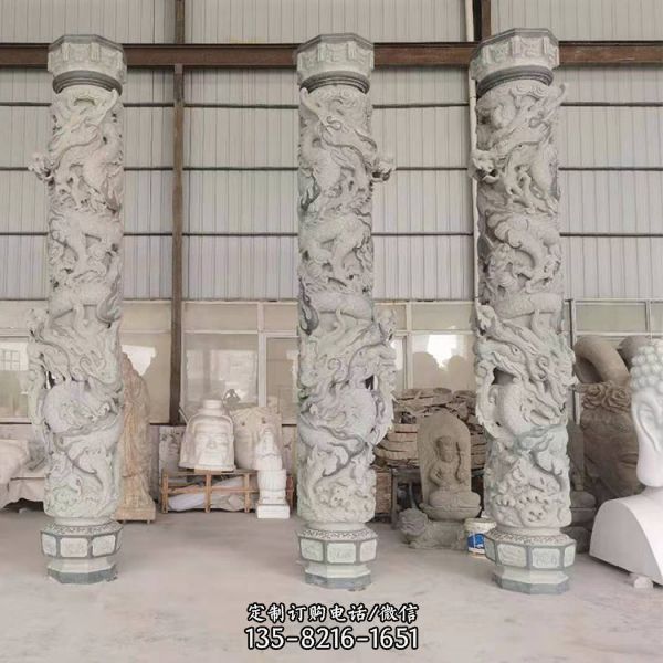古建筑 戶外景區(qū)大型石雕龍柱雕塑（4）