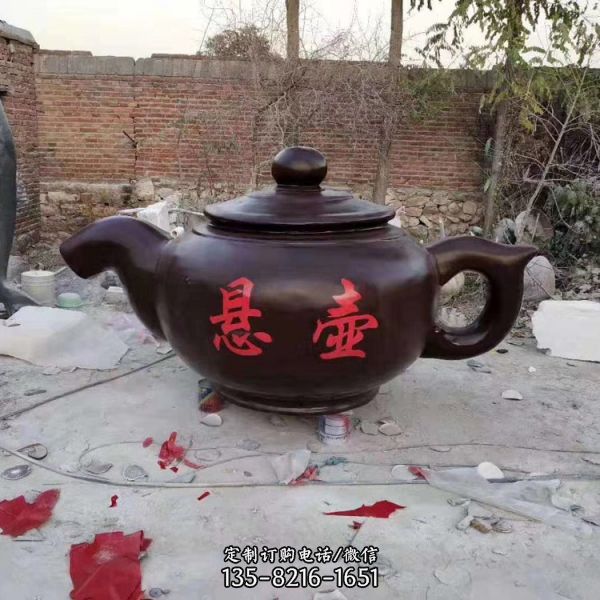 戶外景觀玻璃鋼仿銅天壺雕塑 水景雕塑擺件（1）