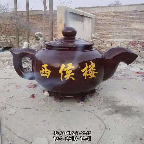 戶外景觀玻璃鋼仿銅天壺雕塑 水景雕塑擺件（2）