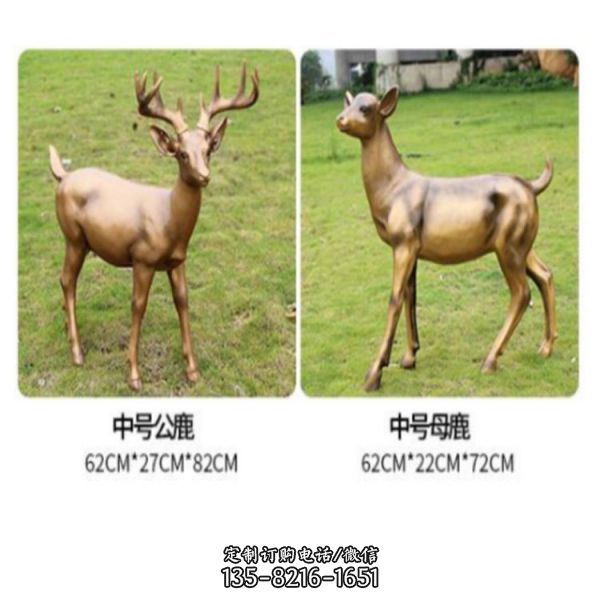 公園不銹鋼抽象園林動物小鹿雕塑（4）