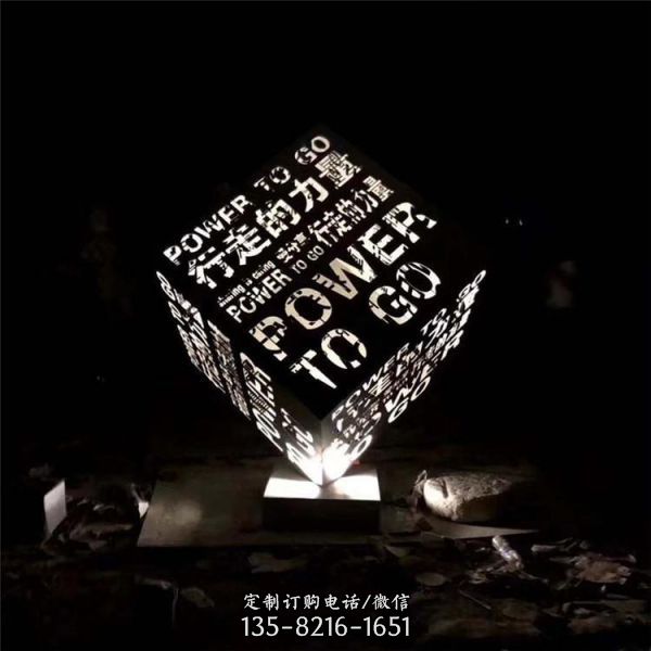 鏡面創(chuàng)意不銹鋼園林景觀雕塑制作（2）