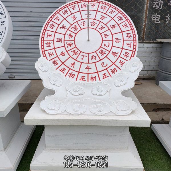 校園廣場大理石石雕古代計時器日晷雕塑