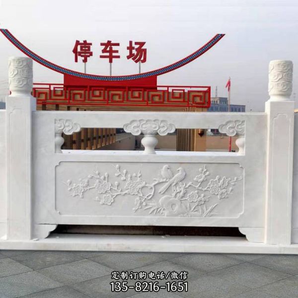 園林橋梁河道裝飾漢白玉浮雕防護欄桿（1）