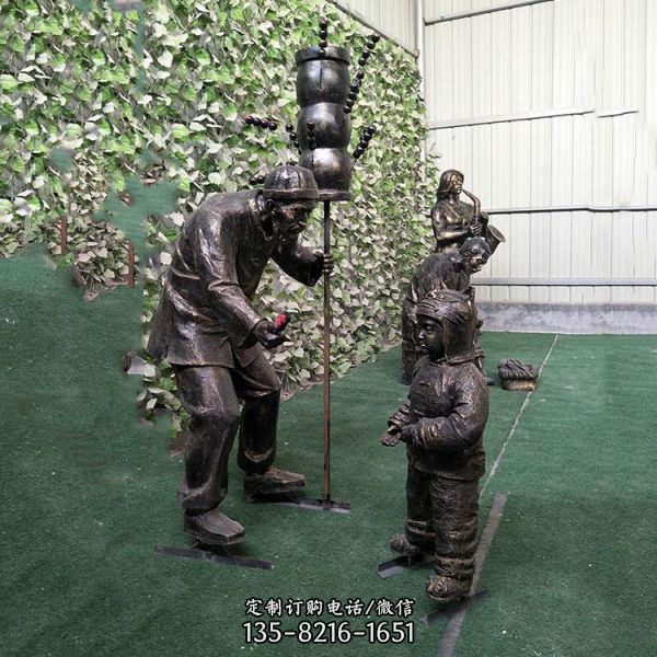園林景區(qū)修鞋匠情景小品雕塑（4）