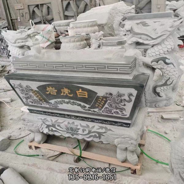 寺廟大理石花崗巖石雕老石槽雕塑（4）