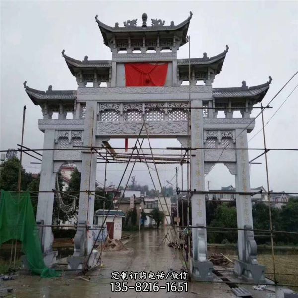 城市街道大理石石雕戶外大型牌坊雕塑（2）