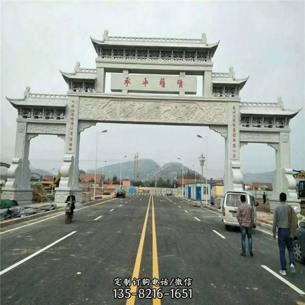 城市街道大理石石雕戶外大型牌坊雕塑（1）