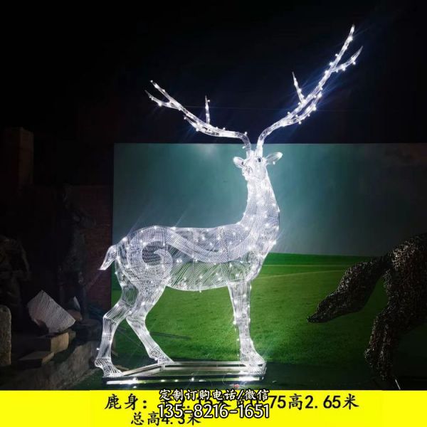 304發(fā)光透光鹿造型擺件（2）