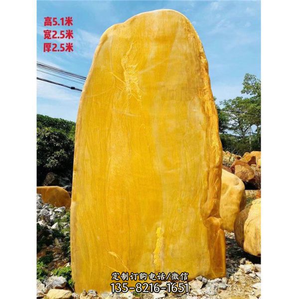 景觀造景石 園林假山造景 景園石雕塑（2）