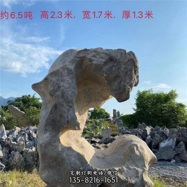 景觀造景石 園林假山造景 景園石雕塑（4）