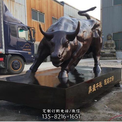 玻璃鋼仿銅奮進華爾街牛（1）