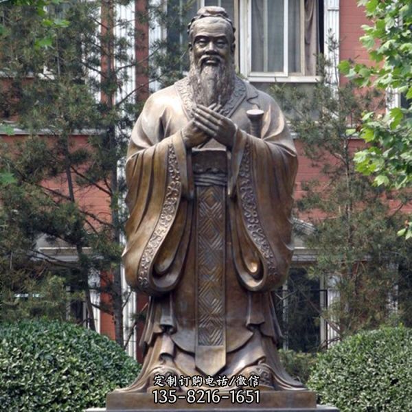 公園學院擺放孔子人物銅雕像（1）