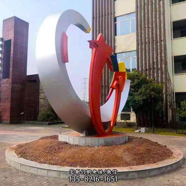城市景觀月牙雕塑地產創意擺件（1）