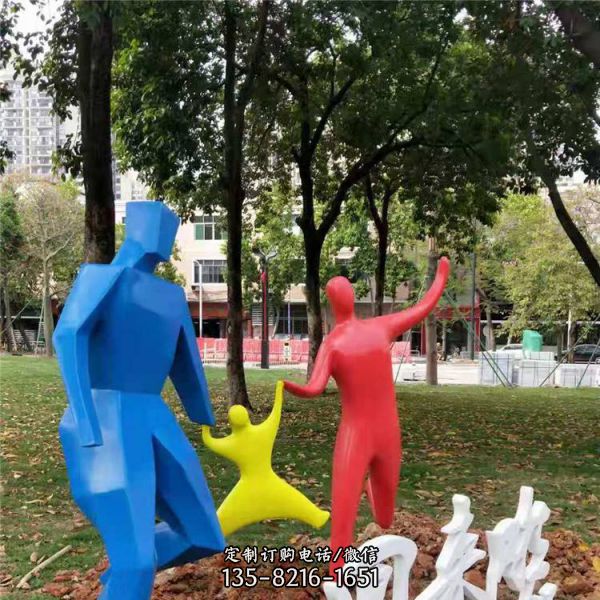 園林公園一家三口玻璃鋼彩繪抽象人物景觀擺件